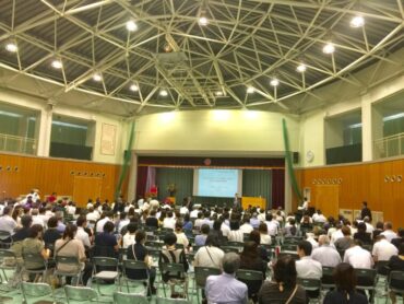 全国肢体不自由特別支援学校ＰＴＡ連合会（２日目）