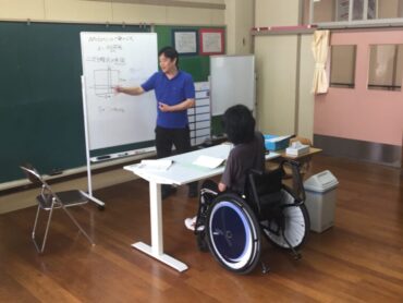 ［中学部］数学「二次方程式の利用」