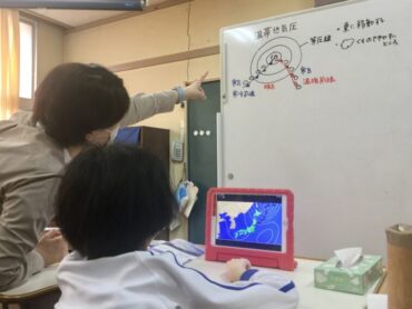 ［中学部］理科「温帯低気圧のしくみ」