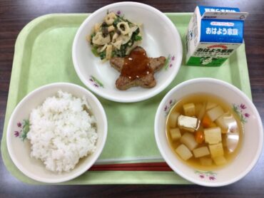 給食週間②「つくば献立」